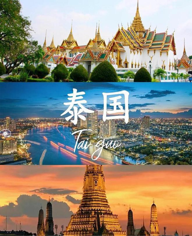 泰国情降100%成功吗?真实案例解析 泰国情降100%成功吗?真实案例解析