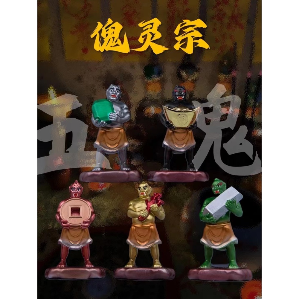 斩桃花管用吗?管多久?教法事亲历者自述:49天后烂桃花消失 斩桃花管用吗?管多久?教法事亲历者自述:49天后烂桃花消失