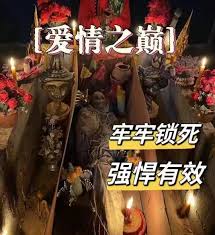 泰国血降是什么?血色浪漫下的灵体操控VS医学检测大揭秘 泰国血降是什么?血色浪漫下的灵体操控VS医学检测大揭秘